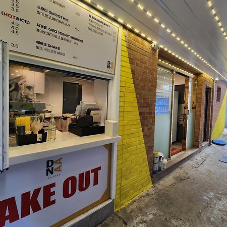 Dasom 釜山広域市 エクステリア 写真